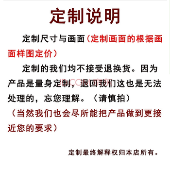 帝诺饰 欧玄关纯手绘有框油画走廊过道挂画客厅装饰画古典花卉 定制 定制