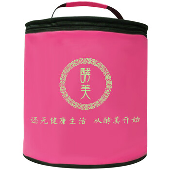 和风来酵素桶遮光保温包保护套外衣保暖小棉袄 10L
