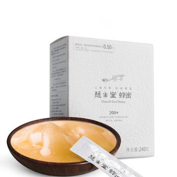 慈生堂 结晶纯蜂蜜野生天然无添加农家自产土