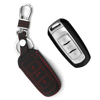 久典 吉利帝豪EC7汽车钥匙包钥匙保护壳套博