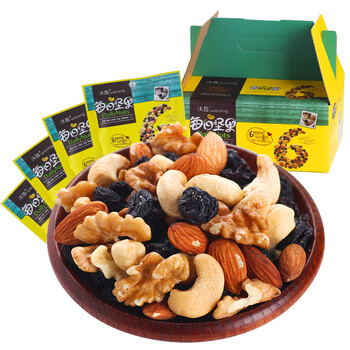 沃隆每日坚果A\/B款原味混合干果坚果仁组合年