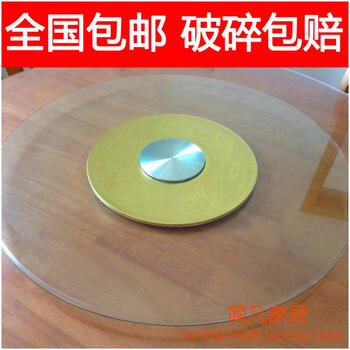 赛森 圆形旋转钢化玻璃转盘 酒店饭店餐桌 圆桌