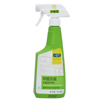 
                                        绿牌（LOPO）甲醛清除剂 500ml  甲醛克星木制品专用甲醛清除剂                