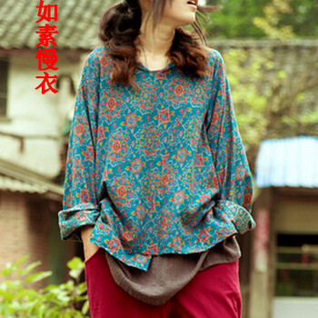 如素慢衣旗舰店