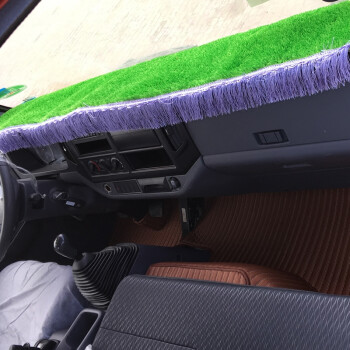 易方福田奥铃cts/捷运/ctx欧马可s3货车仪表台工作台防晒避光垫草坪布