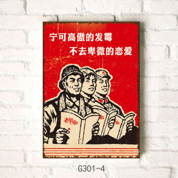 饭店个性幽默装饰画农家乐搞笑标语餐馆面馆挂画火锅店壁画 g301-4 80