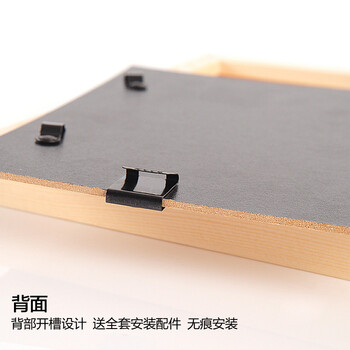 
                                        梓晨 实木照片墙 时尚小墙面 相片墙相框墙创意组合HD800 白原组合                