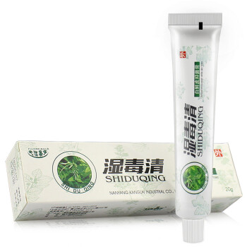 夫洁美宝(fujiemeibao) 湿毒清软膏 抑菌膏 菌必净软膏皮炎湿疹护肤