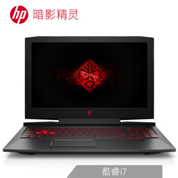 惠普(HP官网)暗影精灵3Pro 144Hz 酷睿i7电竞游戏笔记本电脑 （i7-7700HQ 8G 128GSSD+1T GTX1050Ti 4G IPS）