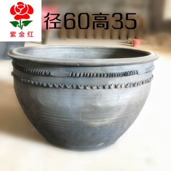 乐诗曼泥瓦盆黑土陶花盆发财树花盆大号 特大号 陶瓷处理透气 60*40