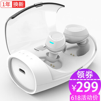 欧克士(OKSJ)TWS双耳蓝牙耳机 隐形迷你跑步