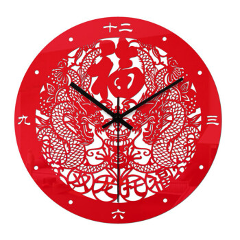 
                                        个性一百双龙托福 亚克力挂钟个性订制创意组合静音壁挂石英钟中式剪纸风格                