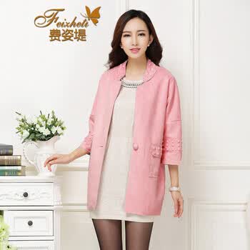 <em>费姿堤</em> <em>鹿皮绒</em>大衣2014秋装女装新款<em>中长</em>女士