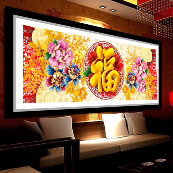 
                                        新款钻石画5D闪亮圆钻钻石绣富贵平安图客厅装饰画十字绣贴花瓶钻画贴钻粘钻 ONS非满钻钻石画126*50                