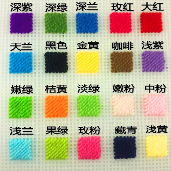 
                                        佳沐 立体绣爆款十字绣客厅卧室三心家居手工艺术抽纸巾盒图画包邮 浅紫款 免裁剪 适合新手                