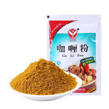 汇营咖喱粉50g/袋装调味品调味料,降价幅度10%