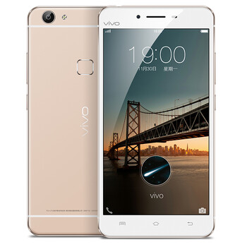 vivo X6Plus 移动联通双4G手机 4GB+64GB 双