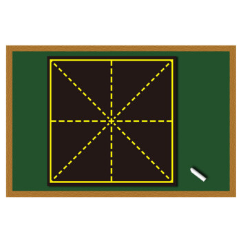 教学12格磁性拼音田字格黑板贴 十二格软磁铁力大黑板