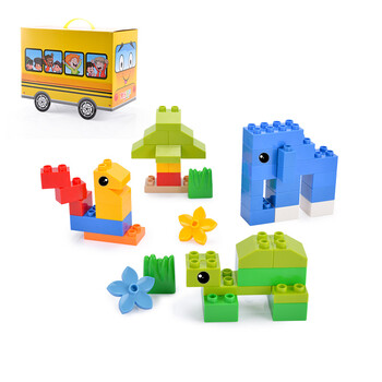 儿童大颗粒积木玩具塑料拼装宝宝早教益智拼插兼容乐高基础颗粒1-2岁3