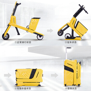 大黄蜂迷你电瓶拉杆行李箱电动折叠车便携代步工具车简易折叠式代驾宝