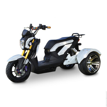 电动三轮电动爬坡王摩托不倒翁电动车休闲个性电动 60v 150cc汽油版