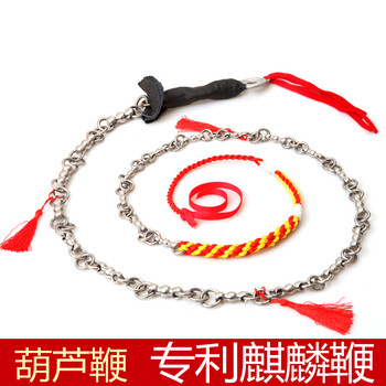 中华麒麟鞭专利麒麟鞭子比赛专用甩鞭响鞭不锈