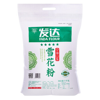 发达 FaDa面粉 雪花粉 多用途小麦粉 包子馒头
