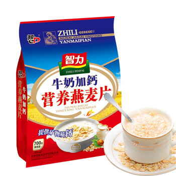 智力 牛奶加钙燕麦片700g营养早餐代餐燕麦澳洲复合燕麦片独立小包装