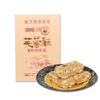 熙御园 芙蓉酥花生味288g 四川特产小吃 传统手工 多味组合礼盒装