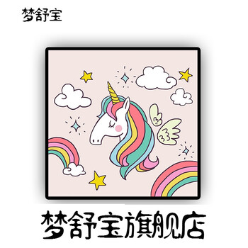 数字油彩画diy儿童油画卡通动漫动物填色手绘手工画装饰画 独角兽9 20