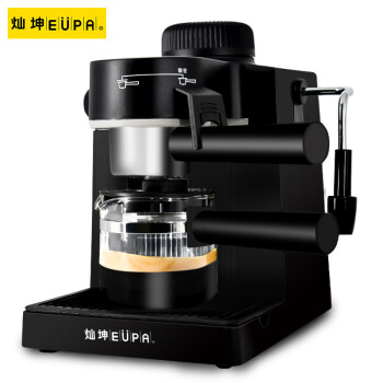 灿坤（EUPA）咖啡机家用 入门意式半自动咖啡壶 打细腻奶泡 泡茶机TSK-183