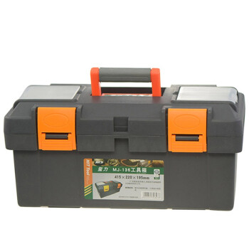玺力（HIT）MJ-136 工具箱钓鱼箱16寸零件收纳箱 PP材质
