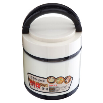 沃恩斯（WOENSI）2号便当盒 优质304不锈钢材质 WES-Z1303白色（1.3L）
