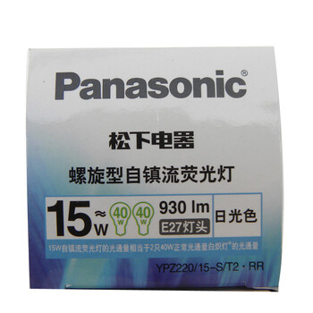 松下（Panasonic）螺旋型节能灯15W E27灯头 4只装 冷光/日光色