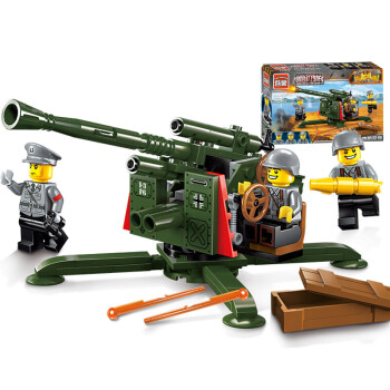 战争系列拼插积木立体拼装玩具模型 男孩儿童玩具 1704-高地防空炮