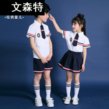 幼儿园园服夏装新款2018校服套装中小学生校服夏季儿童班服英伦风