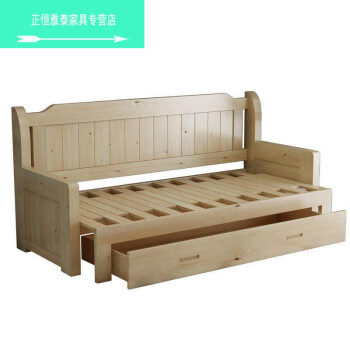 实木沙发床推拉两用沙发床双人多功能推拉两用客厅小户型可折叠卧室