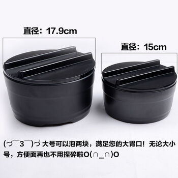 
                                        炫达 日式泡面碗 磨砂创意面碗 韩式仿瓷密胺碗带盖泡面碗套装 大号碗 勺子 筷子                