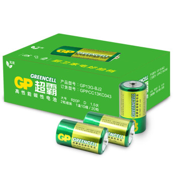 超霸（GP）1号大号电池20粒碳性干电池适用于燃气灶/手电筒/热水器/手电筒等R20P  商超同款