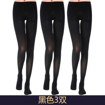 浪莎春秋季中厚款丝袜连裤袜女天鹅绒防勾丝黑色打底肉色腿袜3双 黑色