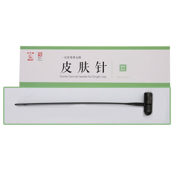 华佗牌 七星梅花针医用皮肤针单头拔罐放血针针灸针【买三盒送三盒