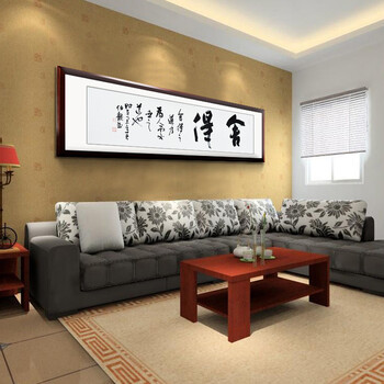
                                        泓砚（HONGYAN） 字画书法作品手写真迹舍得书房办公室客厅装饰画背景墙挂画 四尺对开卷轴180*45cm/幅                