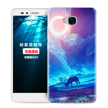 灵吉 华为荣耀畅玩5x 手机壳手机套 TPU纤薄卡