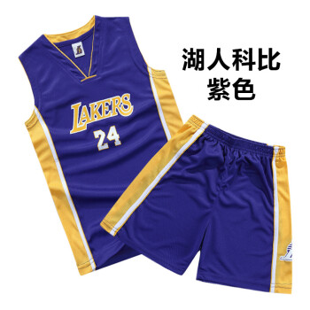 小学生 训练男童装夏装乔丹23号球衣运动服库 紫色湖人科比 xxxs建议