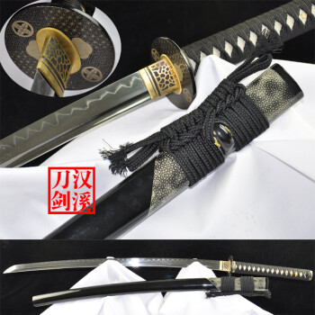 汉溪刀剑 长野日本刀剑高碳钢覆土烧刃 东洋刀