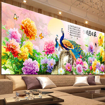 
                                        新款5D魔方钻石画客厅2米花好月圆富贵图 实色圆钻钻石绣客厅钻石十字绣贴钻画魔方钻石画孔雀 5D全彩实色魔方圆钻 尺寸(200*74cm)                