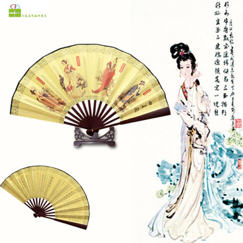 10寸竹骨布折扇男士女夏季8寸水墨画风景山水图心旷神