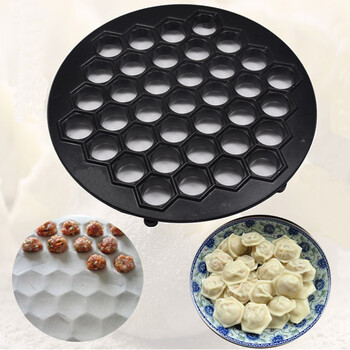 礼悦优 快速包饺子模具 饺子提速器 大孔径包饺