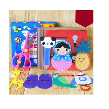 儿童剪纸书籍宝宝幼儿园小手工diy制作益智折纸趣味入门2-3-5-6岁 a款
