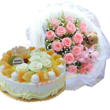 生日玫瑰鲜花蛋糕组合套餐同城速递全国泸州市